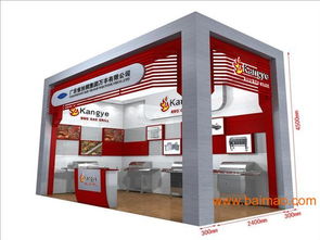 供應(yīng)廣州展覽裝修工廠 展覽設(shè)計(jì)搭建,供應(yīng)廣州展覽裝修工廠 展覽設(shè)計(jì)搭建生產(chǎn)廠家,供應(yīng)廣州展覽裝修工廠 展覽設(shè)計(jì)搭建價(jià)格