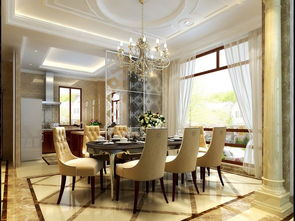 北京融創長灘壹號歐美風情四居室裝修效果圖 260平米16萬裝修設計案例 北京房天下家居裝修網