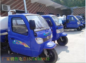 三輪吸糞車 高效靈活的城市與鄉村環境衛生守護者