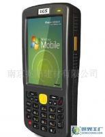 IGS100測圖寶 手機功能與無限軟件擴展，開啟1米高精度GIS采集新紀元